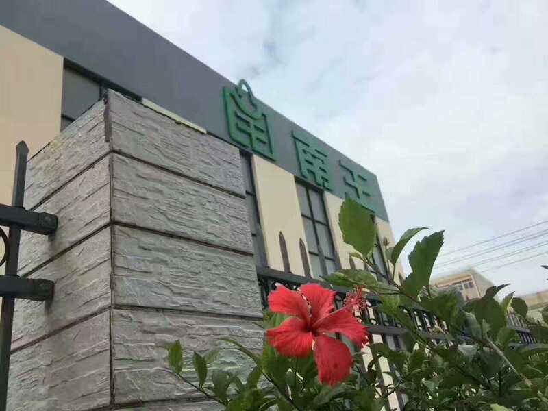 【員工心聲】最長(zhǎng)情的告白