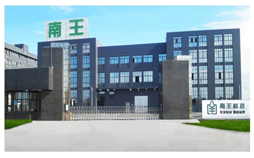 微信截圖_20241024162449